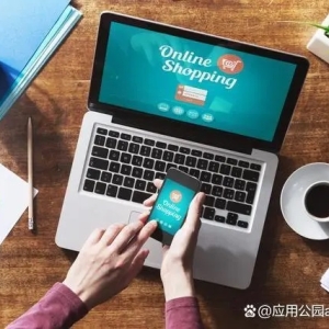 开发一款移动端app，需要考虑哪些技术问题