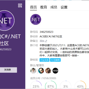 WPF深入简出（一）入门必看基于vs2022