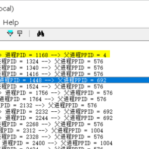 Windows驱动开发：内核中实现枚举进程