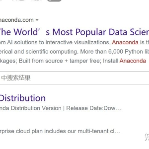 python机器人编程——视觉傻瓜式入门篇（上）