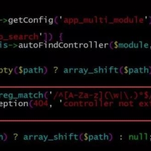 ThinkPHP5远程代码执行高危漏洞(附:升级修复解决方法)